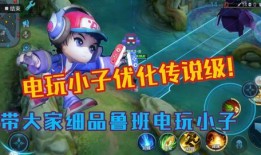 花小子最新爆料视频大全,揭秘娱乐圈幕后真相