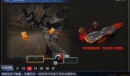 cf今年最新活动爆料图,揭秘最新活动爆料图亮点