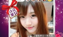 春风直播爆料视频大全最新,揭秘热门事件幕后真相