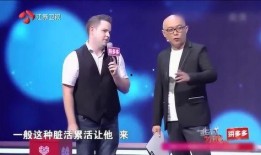 武艺爆料嘉宾名单最新消息,神秘嘉宾名单大揭秘，明星阵容引期待