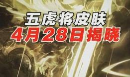 林教头最新爆料,娱乐圈背后的惊人真相