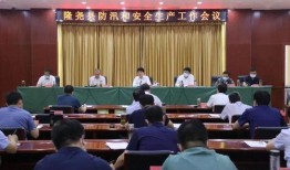 右江区出轨爆料信息最新,最新爆料揭露惊人真相