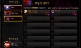 cfhd最新爆料挑战模式几号更新,几号迎来重大更新？