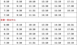 武艺爆料嘉宾名单最新消息,神秘嘉宾名单大揭秘，明星阵容引期待