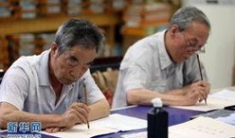 张新伟最新手写爆料,行业内幕大曝光