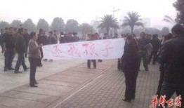 武汉学校最新事件爆料,揭秘校园风波背后的真相