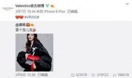 郭明奇最新爆料,揭秘苹果新机细节与市场动向