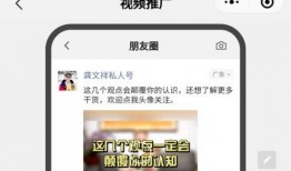 华西家长爆料视频最新版,揭秘校园安全问题引发热议