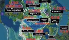 枫丹地图爆料辟谣视频最新,最新辟谣视频深度解析