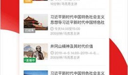 爆料公社的最新版本介绍,揭秘功能升级，畅享全新互动体验