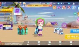 逃跑吧少年官网最新爆料,剧情升级，悬念迭起！