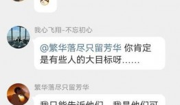 唐山大人爆料视频最新消息,大人爆料视频揭露惊人内幕