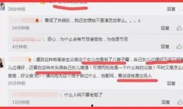 旅游卫视爆料视频大全最新,最新爆料视频大全精彩瞬间