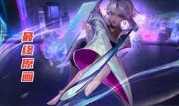 王者上官皮肤爆料最新,梦幻仙子降临王者峡谷