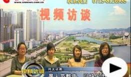 咸宁今日爆料新闻最新消息,突发事件引发关注，详情即将揭晓