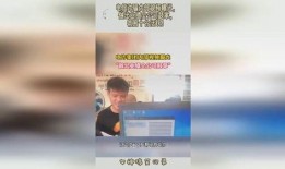 爆料诈骗视频最新版下载,警惕网络陷阱，守护财产安全