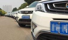 博越事故车爆料最新消息,事故原因及车辆问题深度解析