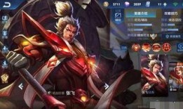 张飞新皮肤爆料最新视频,勇猛造型，热血沸腾！